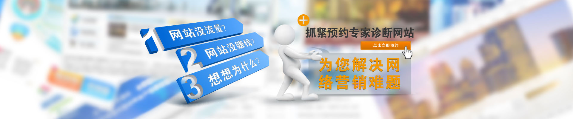 金鄉(xiāng)縣高創(chuàng)農(nóng)業(yè)科技有限公司